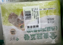 悅味紀(jì) 全麥?zhǔn)卟司恚ㄎ骱J雞蛋餡）300g*3包 30個 手工粗糧早餐 速食 曬單實(shí)拍圖