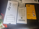 綠聯(lián)適用三星s24ultra鋼化膜手機膜 超窄細邊全屏覆蓋全包防護抗指紋防爆貼膜 無白邊超薄2片 曬單實拍圖