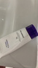 德妃（DERMAFIRM）保濕潔面乳紫蘇紫150g洗面奶氨基酸男女敏感肌禮物 曬單實(shí)拍圖
