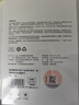 愛(ài)國者（aigo）1TB 移動(dòng)固態(tài)硬盤(pán) (PSSD)P3 Type-c USB3.2讀寫(xiě)同速2000MB/s 透明EDC 手機直連 電腦筆記本外接 曬單實(shí)拍圖