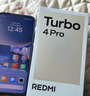 小米【國(guó)家補(bǔ)貼】REDMI Turbo4 Pro 新品上市 小米手機(jī) 小米5G手機(jī)紅米turbo 7550mAh長(zhǎng)續(xù)航電池 黑色 12GB+256GB 曬單實(shí)拍圖