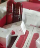 韓束紅蠻腰抗皺緊致套裝補水保濕護膚品套裝化妝品全套禮盒正品送女友 【禮盒裝】韓束紅蠻腰全系列九件套 曬單實(shí)拍圖