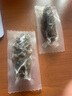 宮壹大連即食海參1斤15-25只 固形物超75%底播刺參鮮活海參加工免泡發(fā) 曬單實(shí)拍圖