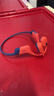 韶音（SHOKZ）OpenSwim Pro S710 骨傳導藍牙耳機無(wú)線(xiàn)耳機 開(kāi)放式運動(dòng)游泳跑步騎行不入耳 珊瑚海  曬單實(shí)拍圖