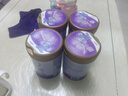 iSainte圣桐特醫 特愛(ài)敏佳 部分水解配方粉 嬰幼兒3段 700g/罐 低敏 曬單實(shí)拍圖