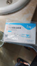 【拍下即刻聯(lián)系你】信爾美 瑪仕度肽注射液掛號拿藥預(yù)約服務(wù) 2mg*2支*1盒 曬單實拍圖