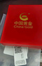 中國黃金（CHINA GOLD）黃金光面金珠手鏈女款足金轉運珠編織紅手繩情人節生日禮物送女友 【今/次日達】金珠手鏈(3顆)【紅繩】 曬單實(shí)拍圖