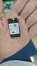 致態(tài)（ZhiTai）長江存儲 2TB SSD固態(tài)硬盤 NVMe M.2接口 TiPlus7100系列 曬單實(shí)拍圖