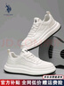 U.S. POLO ASSN.保羅男鞋秋季新款透氣小白鞋戶(hù)外休閑鞋子男軟底輕便板鞋男 曬單實(shí)拍圖