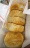 黃莊月餅正宗酥皮蘇式糕點(diǎn)心零食品餅蛋黃五仁板栗山楂手工特產(chǎn)330g禮品盒 【禮盒裝4包20塊】蛋黃+五仁+板栗+玫瑰 曬單實(shí)拍圖