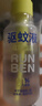 潤(rùn)本（RUNBEN）驅(qū)蚊液防蚊噴霧180ml*1瓶戶(hù)外驅(qū)蚊蟲(chóng)叮咬花露水20%派卡瑞丁 曬單實(shí)拍圖