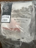 帕爾司 德式風(fēng)味咸豬肘 3.72斤凈重冷凍咸肘子脆皮豬肘免洗免切免腌制 曬單實(shí)拍圖
