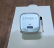 ANKER安克冰點(diǎn)充【熱銷(xiāo)100W+，適配蘋(píng)果17Air/iPhone16】45W/30W/20W快充充電器氮化鎵充電套裝華為小米 【蘋(píng)果16專(zhuān)用】30W冰點(diǎn)快充白 曬單實(shí)拍圖