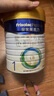 美素佳兒皇家美素力嬰兒配方奶粉1段 800g 1段 800g 1罐 無(wú) 無(wú) 曬單實(shí)拍圖