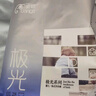 宛初極光拉拉褲超薄透氣XXXL碼26片嬰兒尿不濕全包醫(yī)護(hù)級(jí)一體學(xué)步褲 曬單實(shí)拍圖
