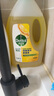 滴露（Dettol）地板清潔劑無(wú)水印2L裝地板清洗劑去污殺菌地板瓷磚清潔劑拖地專(zhuān)用 曬單實(shí)拍圖