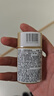 安熱沙（Anessa）金燦倍護防曬乳20mL小金瓶安耐曬高倍防曬防水防汗【臨期清倉】 曬單實(shí)拍圖