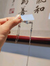 銀千惠999足銀貓咪手鏈女士高級感輕奢手環(huán)七夕情人節禮物送女朋友生日 蝴蝶貓咪雙層手鏈/夜光效果+七倉發(fā)貨/當次日達 玫瑰花禮盒送老婆/999純銀配證書(shū)/七夕節女生禮物 曬單實(shí)拍圖