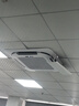 TCL3匹天花機吸頂空調 變頻一級能效 辦公商用小中央空調 以舊換新補貼京派 KFRD-Vd72QRAW/N3Y-E1-FA 曬單實(shí)拍圖