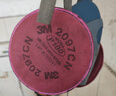 3M2097CN P100高效過(guò)濾棉防顆粒物有機蒸氣噴漆  配面具用 2片/包 曬單實(shí)拍圖