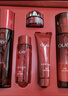 玉蘭油（OLAY）大紅瓶水乳液超紅瓶面霜禮盒抗皺緊致化妝品護膚品套裝生日禮物女 曬單實(shí)拍圖