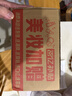 悅木之源（Origins）白胖子洗面奶男士氨基酸潔面慕斯女士控油清潔毛孔卸妝護膚生日禮 曬單實(shí)拍圖