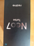 realme 真我Neo7 Turbo 新品5G拍照游戲電競手機(jī) 天璣9400e 7200mAh電池長續(xù)航+100W快充 極窄邊框直屏 透明灰 12GB+256GB 官方標(biāo)配 曬單實(shí)拍圖