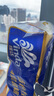 維達(dá)（Vinda）有芯卷紙 藍(lán)色經(jīng)典4層140克*10卷 厚韌 衛(wèi)生紙廁紙 卷筒紙紙巾 曬單實(shí)拍圖