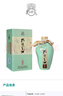 孔府家 孔府珍 濃香型白酒 52度 500ml 單瓶裝 純糧酒 中秋送禮 宴請(qǐng) 曬單實(shí)拍圖