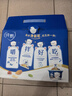 蒙牛純甄饞酸奶攪拌酸奶堅果莓莓燕麥脆（150g+15g）X6杯 蜜桃貓包裝 曬單實拍圖