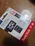 閃迪（SanDisk）512GB TF（MicroSD）4K內(nèi)存卡 行車記錄儀 監(jiān)控?cái)z像頭專用 40,000小時(shí)錄制 重復(fù)讀寫高耐用存儲(chǔ)卡 曬單實(shí)拍圖