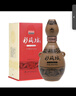 仰韶彩陶坊 人和 加量裝 白酒 (46度500ml+70度50ml)*6 整箱裝 口糧酒 曬單實(shí)拍圖