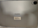 HUAWEI MatePad 11.5 S 靈動款 2025 華為平板電腦 高刷2.8K超清全面屏學生學習WIFI 8GB+256GB 深空灰 曬單實拍圖