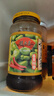 胡玉美 安慶蠶豆醬 六月原醬蠶豆醬豆瓣醬安徽特產(chǎn)炒菜蘸醬調料微微辣 500g一瓶 曬單實(shí)拍圖