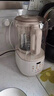 九陽(yáng)（Joyoung）破壁機2025新款隔音罩輕音降噪家用豆漿機料理機全自動(dòng)免煮免濾五谷雜糧大容量早餐機榨汁機P725 【精磨精煮  觸控彩屏】小巧好收納 曬單實(shí)拍圖