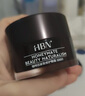 HBN咖啡因眼霜淡細紋提拉緊致淡化黑眼圈眼袋七夕情人節禮物送女友 曬單實(shí)拍圖