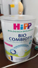喜寶（HiPP）荷蘭至臻版有機益生菌嬰幼兒配方奶粉 無(wú)淀粉全乳糖 DHA 原裝進(jìn)口 【單罐】1段 0-6月（效期26.6） 曬單實(shí)拍圖