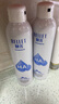 頤蓮（RELLET）【 張凌赫代言】補水噴霧保濕舒緩 300ml*2直播專享七夕禮物 曬單實拍圖