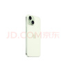 Apple/蘋果 iPhone 15 (A3092) 256GB 綠色 支持移動(dòng)聯(lián)通電信5G 雙卡雙待手機(jī) 曬單實(shí)拍圖