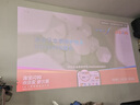 極米Z6X Pro 三色激光版 投影儀家用 輕薄投影機高清 家庭影院一體式云臺 2年質(zhì)保一級能效國家補貼20% 曬單實(shí)拍圖