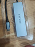 聯(lián)想異能者Type-C擴(kuò)展塢USB3.2分線器10Gbps高速拓展塢集線器HUB筆記本電腦延長線轉(zhuǎn)換器 曬單實(shí)拍圖