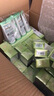 百雀羚（PECHOIN）護(hù)膚套裝草本精萃套裝水乳霜補(bǔ)水套裝品質(zhì)國(guó)貨 曬單實(shí)拍圖
