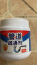 銳洲管道疏通劑強(qiáng)力溶解通廁所馬桶廚房粉下水道油污地漏堵塞除臭神器 3瓶裝780g【快速疏通】 曬單實(shí)拍圖
