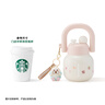 星巴克（Starbucks）杯子 幻夢(mèng)物語(yǔ)系列不銹鋼杯高顏值大容量便攜水杯 男女士送禮禮物 紫色不銹鋼吸管杯配吸管塞820ml 曬單實(shí)拍圖