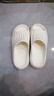 名創(chuàng  )優(yōu)品（MINISO）家居拖鞋男女情侶家用舒適浴室防滑防臭涼拖鞋夏 珍珠白  42-43 曬單實(shí)拍圖