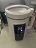 九陽（Joyoung）1.2L豆?jié){機3-4人用破壁機古法豆?jié){可預約時間細膩免濾家用全自動榨汁機料理機D565【九陽漫生活】 曬單實拍圖