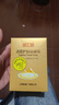 上海香皂硫磺皂控油除螨抑菌溫和弱酸性潔面洗臉洗頭發(fā)硫磺香皂120克 除螨凈膚（內置皂盒） 曬單實(shí)拍圖