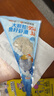海拓漁港【零添加保水劑】魚(yú)籽蝦滑150g*2蝦含量95%火鍋丸子麻辣燙關(guān)東煮  曬單實(shí)拍圖