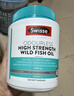 Swisse斯維詩(shī)高濃度深海無(wú)腥魚(yú)油1500mg膠囊含omega-3 DHA+EPA 400粒/瓶 曬單實(shí)拍圖