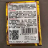 達豪蟑螂藥全升級窩新配方端殺蟑餌劑滅蟑螂小蠊家用殺蟑神器10袋 曬單實(shí)拍圖